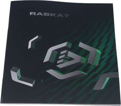 Источник бесперебойного питания ИБП Raskat HS-1200VA 1200VA, 7200Вт, 4хCEE 7