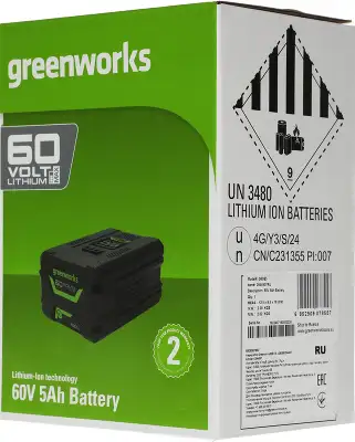 Батарея аккумуляторная Greenworks G60B5 60В 5Ач Li-Ion (2944907)