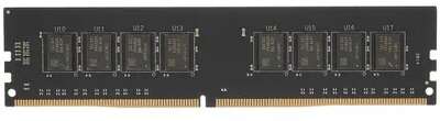 QUMO DDR4 DIMM 16GB QUM4U-16G3200P22 PC4-25600, 3200MHz