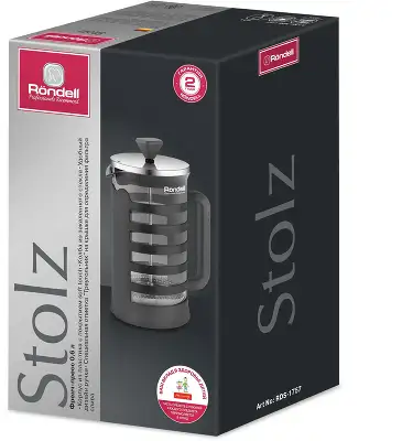 Френч-пресс Rondell Stolz RDS-1757 0.6л серый