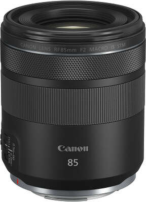 Объектив Canon RF 85 мм f/2.0 Macro IS STM для Canon EOS-R