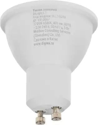 Умная лампа Digma DiLight L1 GU10 5Вт 400lm Wi-Fi (DLL1GU10)