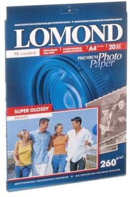 Фотобумага LOMOND Высококачественная Супер Глянцевая,260г/м2, A4 (21X29)/20л.