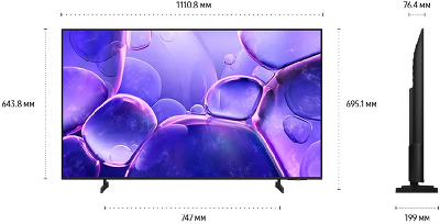 Samsung UE50U8000FUXRU Samsung Electronics