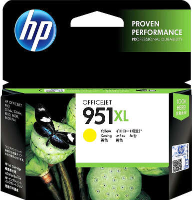 HP 951XL (CN048AE)