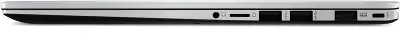 Ноутбук MSI Modern 15 F13MG-202XRU Core i7 1355U 16Gb SSD1Tb Intel Iris Xe graphics 15.6" IPS FHD (1920x1080) FreeDOS silver WiFi BT Cam (9S7-15S122-202)