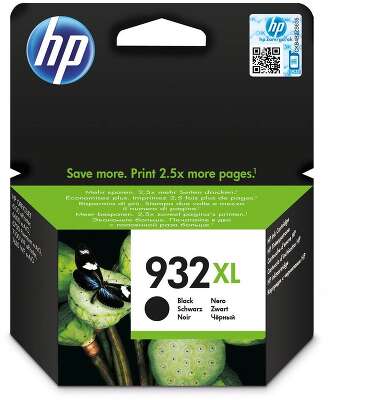 Картридж HP 932XL струйный черный увеличенной емкости (1000 стр)
