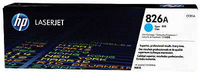 Картридж лазерный HP 826A CF311A голубой для HP CLJ Ent M855