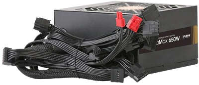 Блок питания 650W Zalman GigaMax (GVII), 120 мм, 80 Plus Bronze (ZM650-GVII)