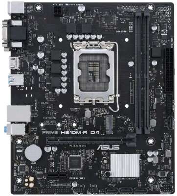 ASUS PRIME H610M-R D4-SI (Socket 1700, mATX, 2xDDR4(64GB), VGA/DVI-D/HDMI 2.1, 1xPCIe 4.0x16/1xPCIe 3.0, 1xLAN, 4xSATA 6Gb/s, 1xM.2, 2xUSB 3.2, 2xUSB 2.0, 2xPS/2)