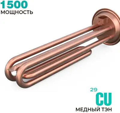 Водонагреватель Timberk SWH RE17 80 V 1.5кВт 80л электрический настенный/белый