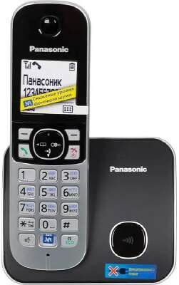 Panasonic KX-TG6811RUB  (черный) {Беспроводной DECT,40 мелодий,телефонный справочник 120 зап.}