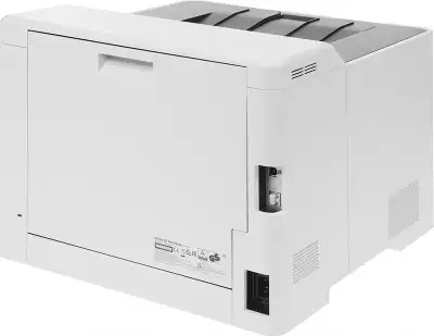 Принтер Kyocera ECOSYS P5026cdn, цветной