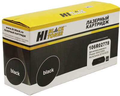 Тонер-картридж Hi-Black (HB-106R02778) для Xerox Phaser 3052/3260/WC 3215/3225, 3K (новая прошивка)