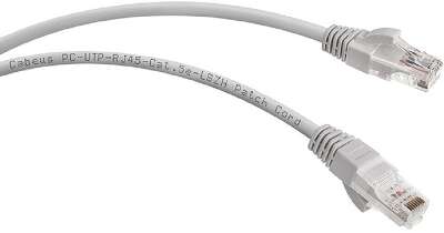 Cabeus PC-UTP-RJ45-Cat.5e-0.5m-LSZH Патч-корд UTP, категория 5e, 0.5 м, LSZH, неэкранированный, серый