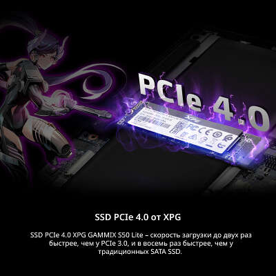 Ноутбук ADATA XPG Xenia 14 14" FHD IPS i5 1135G7/16/512 SSD/W10