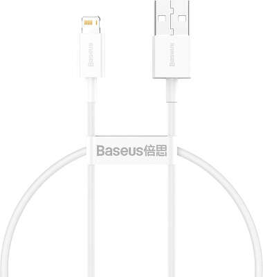 Кабель Baseus Superior USB to Lightning, 0.25 м, White [CALYS-02]