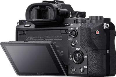 Цифровая фотокамера Sony Alpha 7SII Black Body