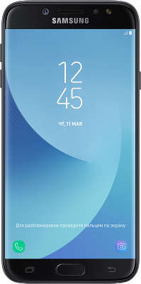 Смартфон Samsung SM-J730 Galaxy J7 (2017) черный (SM-J730FZKNSER)