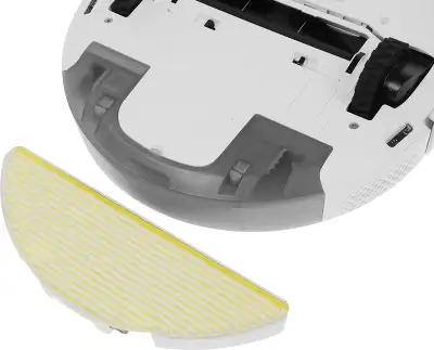 Пылесос-робот Karcher RCV 5 30Вт белый