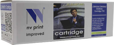 Картридж NV Print CB435A/CB436A/CE285A/C-725 (NV-CB435A/436A/285/725), 2000 стр.
