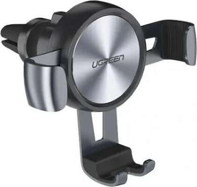 Подставка-держатель UGREEN LP130 (50564) Gravity Drive Air Vent Mount Phone Holder на вент. решетку серый