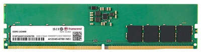 Модуль памяти DDR5 UDIMM 8Gb DDR4800 Transcend (JM4800ALG-8G)