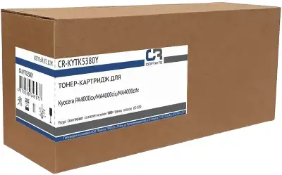 Картридж лазерный CopyRite CR-KYTK5380Y TK-5380Y желтый (10000стр.) для Kyocera PA4000cx/MA4000cix/MA4000cifx