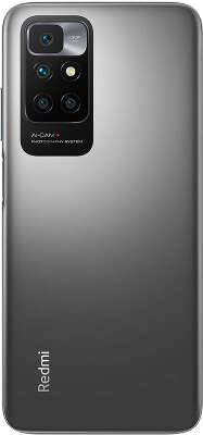 Смартфон Xiaomi Redmi 10 64Gb, Carbon Gray