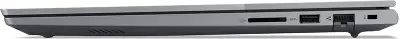 Ноутбук Lenovo Thinkbook 16 G6 IRL Core i7 13700H 16Gb SSD512Gb Intel Iris Xe graphics 16
