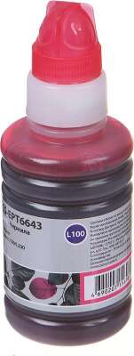 Чернила G&G GG-C13T66434A пурпурные для Epson L100/110/120/121/132/1300 (100 мл)