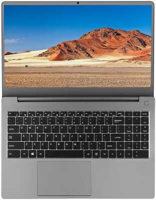 Ноутбук Rombica myBook Zenith 15.6" FHD IPS R 5 5600U 2.3 ГГц/16/512 SSD/W11