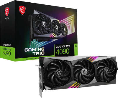 Видеокарта MSI NVIDIA nVidia GeForce RTX 4090 GAMING TRIO 24Gb DDR6X PCI-E HDMI, 3DP