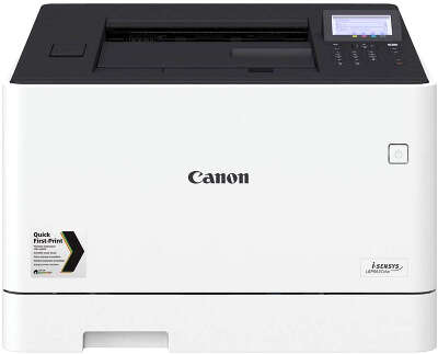 Принтер Canon i-SENSYS LBP623Cdw, WiFi, цветной
