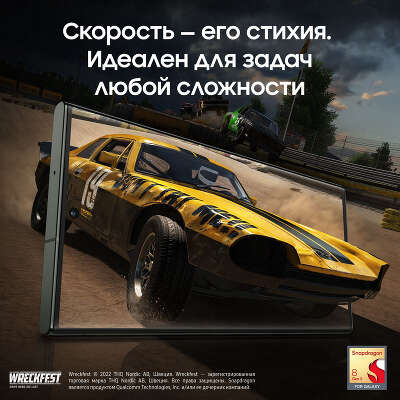 Смартфон Samsung Galaxy S23 Ultra, Qualcomm Snapdragon 8 Gen 2, 12Gb RAM, 512Gb, зеленый