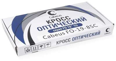 Cabeus FO-19-8SC Кросс бокс оптический 19