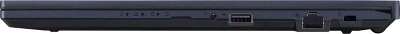 Ноутбук ASUS ExpertBook B1 B1500CEAE-BQ2259W 15.6" FHD IPS i3-1115G4/8/256 SSD/W11