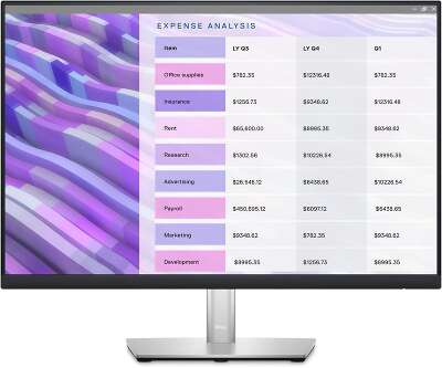 Монитор Dell 24" P2423 черный IPS LED 5ms 16:10 DVI HDMI матовая HAS Piv 1000:1 300cd 178гр/178гр 1920x1200 60Hz VGA DP USB