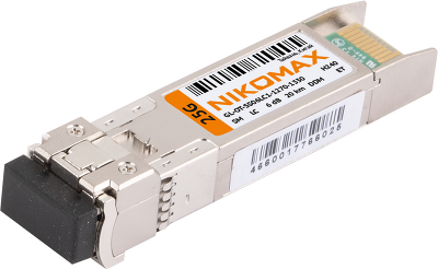 Модуль NIKOMAX SFP28, 25 Гбит/с, WDM, 1 ОВ, SM, 1xLC, Tx:1270/Rx:1330 нм, DDM, 6.3 дБ (до 20 км)