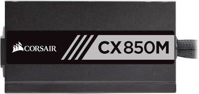 Блок питания 850W Corsair CX850M, 80+ Bronze (CP-9020099-EU) ATX