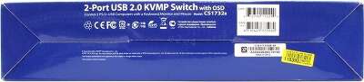 Переключатель консоли (KVM) ATEN (CS1732B-A7-G) 2 Port USB2.0 KVMP Switch with OSD (775060)