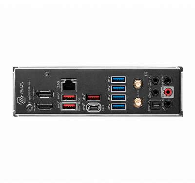 Материнская плата MSI MAG B650M MORTAR WIFI B650, AM5, 4*DDR5, 2*PCIEx16, 1*PCIEx1, 2*M.2, 2*TypeC, 3*USB3.2Gen2, 6*USB3.2Gen1, 4*USB2.0, 6*SATA3.0, 2.5G, DP, HDMI, M-ATX, RTL