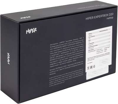 Компьютер Неттоп Hiper ExpertBox D20 i3 1125G4 2 ГГц/8/256 SSD/WF/BT/без ОС,серый