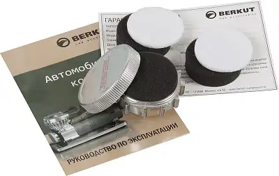 Автомобильный компрессор Berkut R24 98л/мин шланг 7.5м