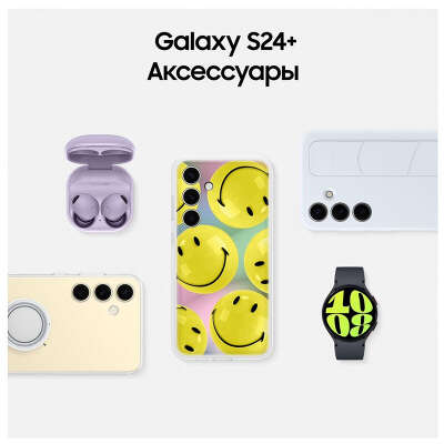 Смартфон Samsung Galaxy S24+, Exynos 2400, 12Gb RAM, 256Gb, серый (SM-S926BZABAFB)
