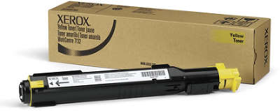 Картридж Xerox 006R01271 желтый