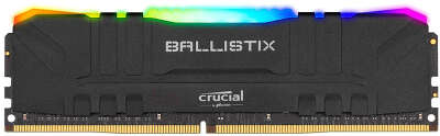 Модуль памяти DDR4 DIMM 8Gb DDR3200 Crucial Ballistix RGB Black (BL8G32C16U4BL)