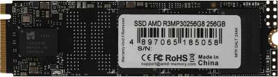 Твердотельный накопитель SSD AMD Radeon R3 Series M2.2280 256GB