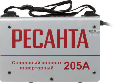 Сварочный аппарат Ресанта САИ205 инвертор ММА DC 7.3кВт