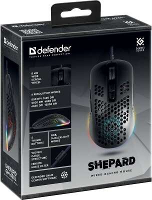 Defender Игровая мышь проводная Shepard GM-620L RGB,7кнопок,12800dpi